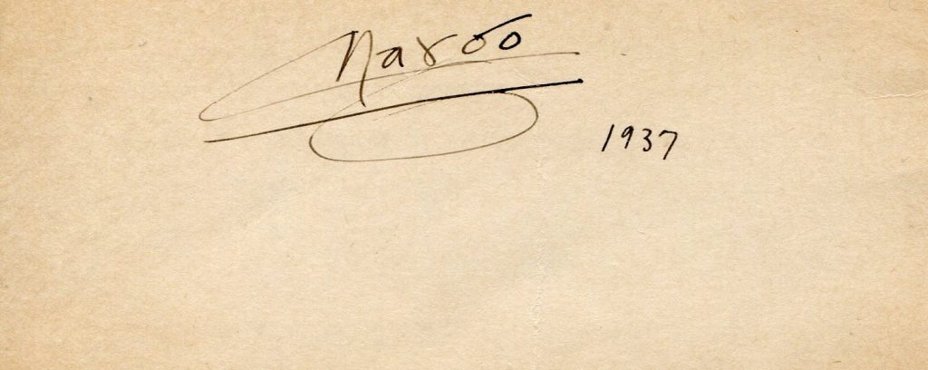 Margo
